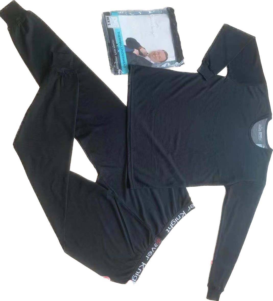 Термобелье ALIA (48-56) 1874 black (зима)