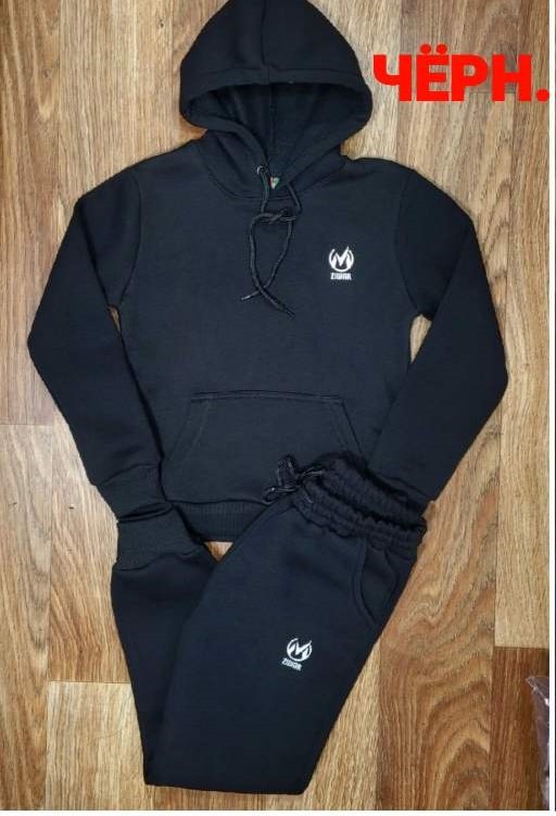 Костюм спорт iBamBino (8-12) 811-2 black (зима)