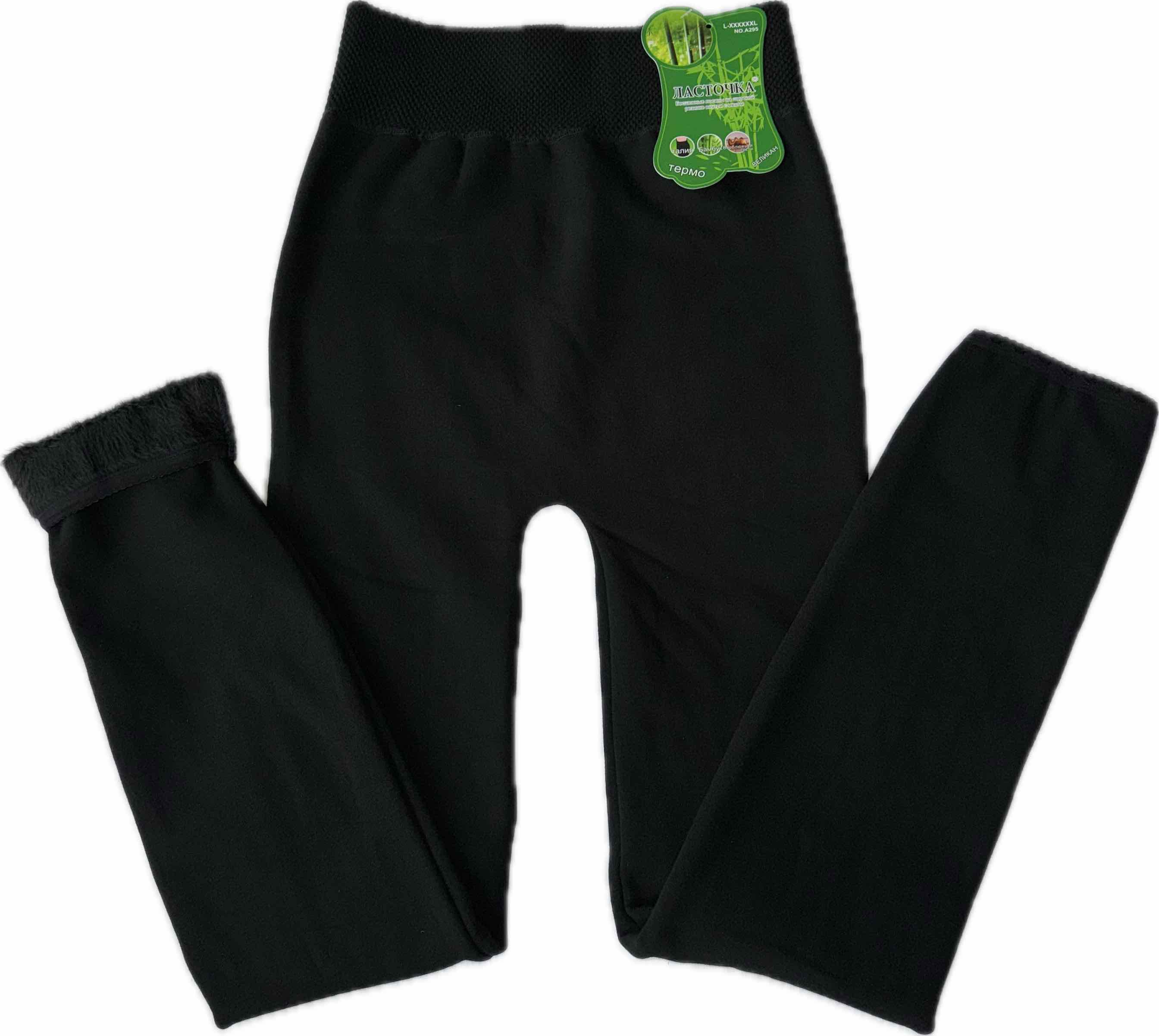 Лосины ALIA (52-58) A295 black хлопок/мех (зима)