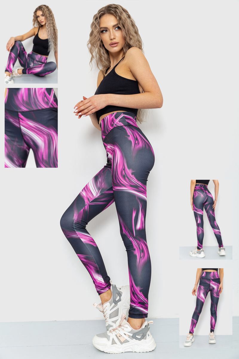 Лосины Relaxwear (S-XL) 464 grey (деми)