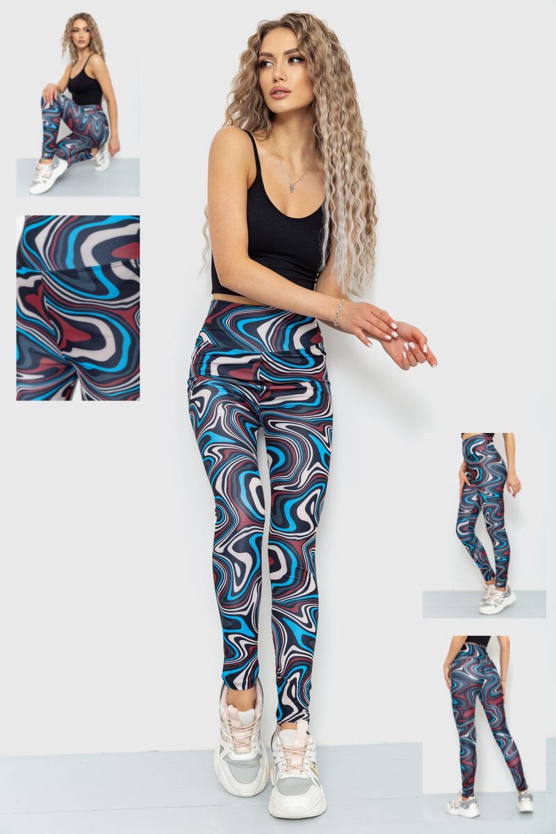 Лосины Relaxwear (S-XL) 467 l.blue (деми)