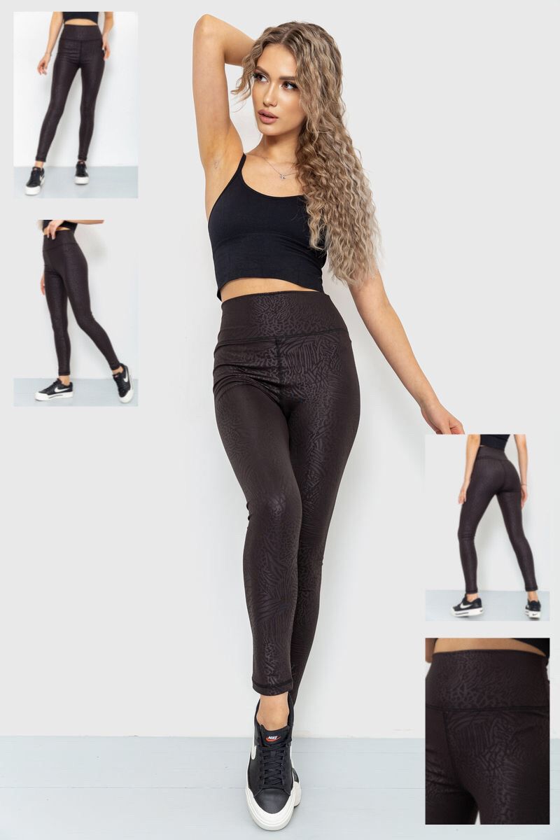 Лосины Relaxwear (S-XL) 469 black (деми)