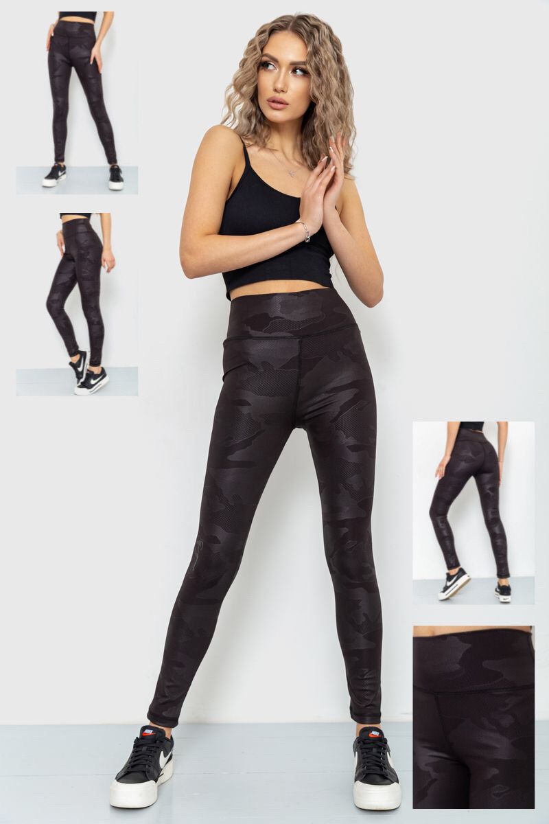 Лосины Relaxwear (S-XL) 473 black (деми)