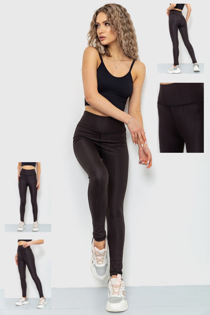 Лосины Relaxwear (S-XL) 474 black (деми)