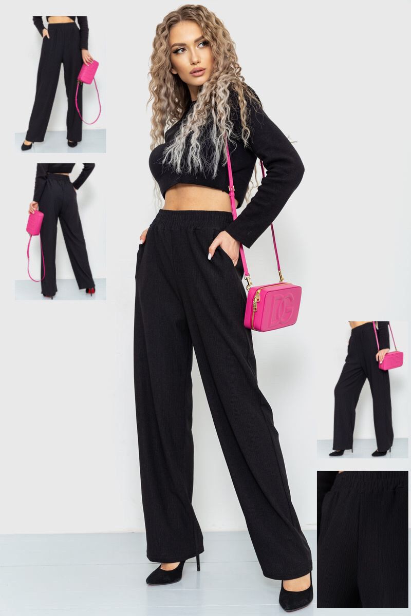 Штаны Relaxwear (S-2XL) 493 black (деми)