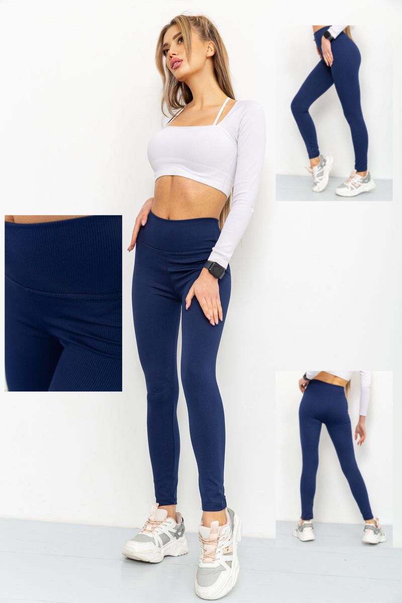 Лосины Relaxwear (S-XL) 1023 navy (деми)