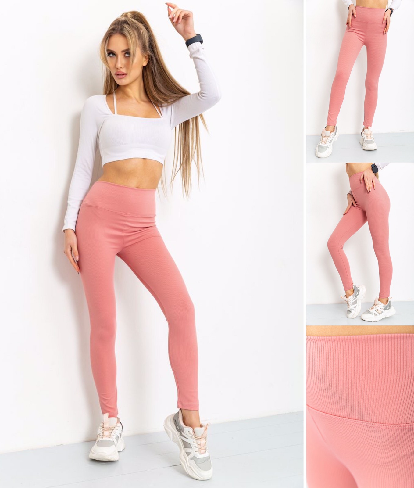 Лосины Relaxwear (S-XL) 1035 pink (деми)