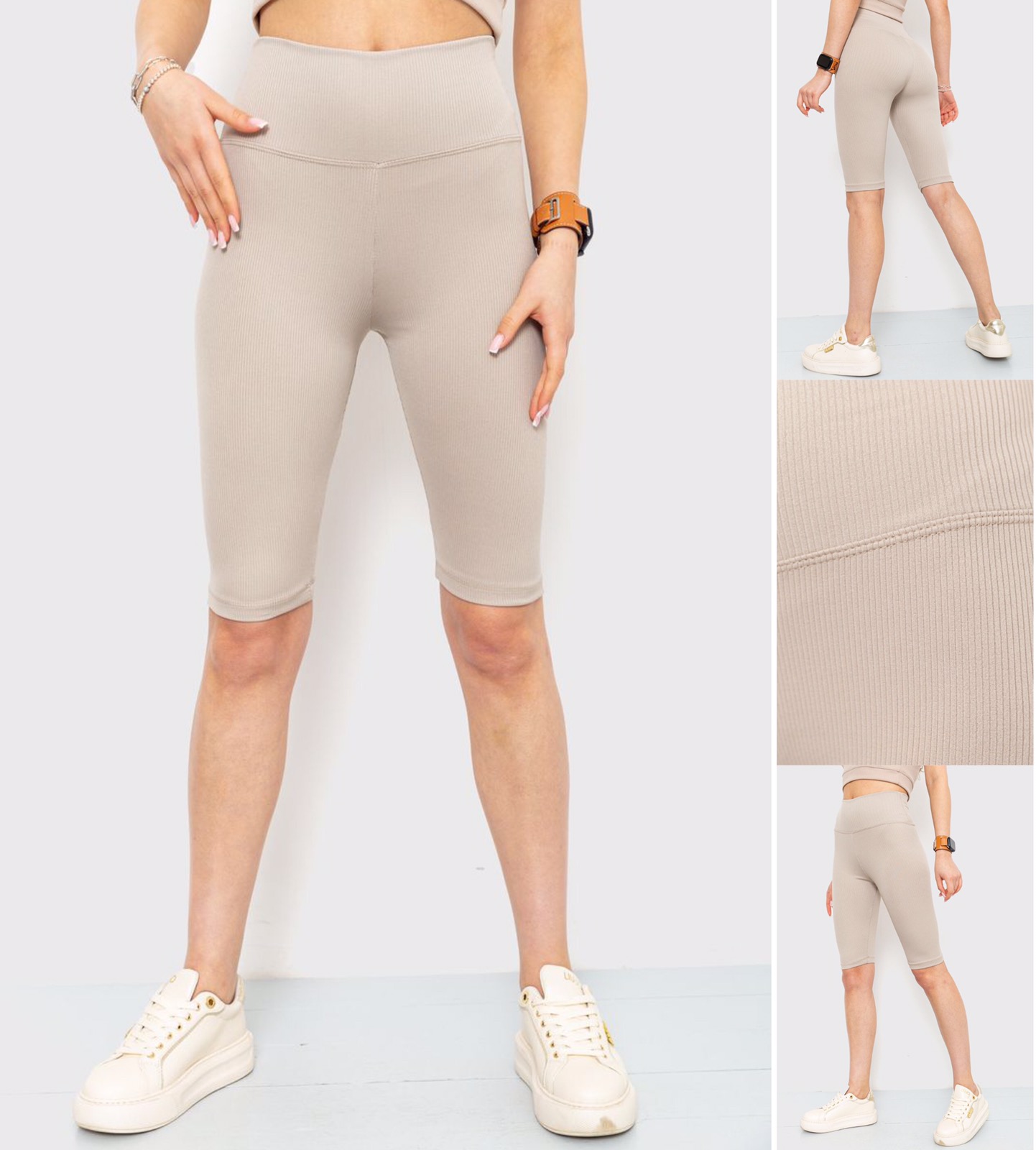 Бриджи Relaxwear (S-2XL) 995 beige (деми)