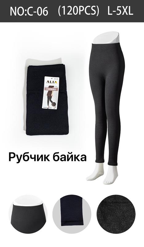Лосины ALIA (50-58) C06 black рубчик/мех (зима)