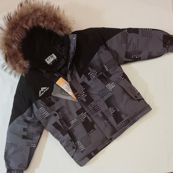 Куртка Malibu2 (128-146) 20920 d.grey (зима)