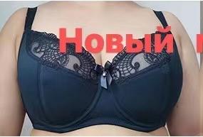 Бюстгальтер Diorella (80-105) 8873H navy (лето)