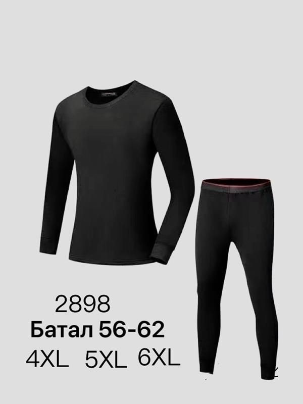 Термобелье ALIA (56-62) 2898 black байка (зима)