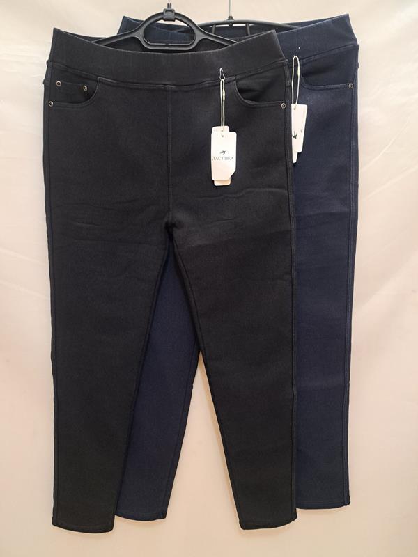 Джинсы Giang (6XL-8XL) 4047-2 mix (зима)