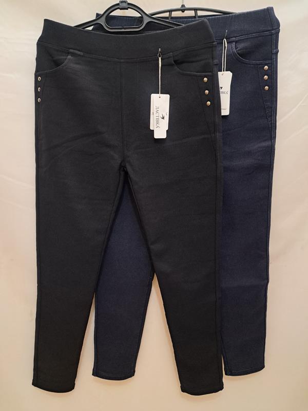 Джинсы Giang (6XL-8XL) 4074-1 mix (зима)