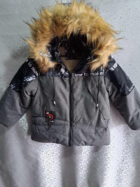 Куртка Giang (2-6) GN10 grey (зима)