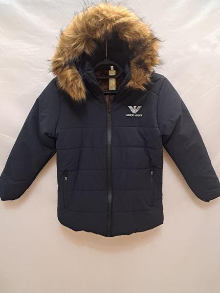 Куртка Giang (6-10) GN33  синий&nbsp; (зима)