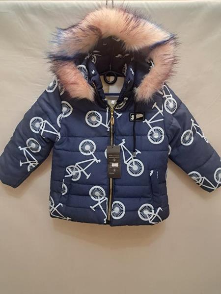 Куртка Giang (2-6) GN46 navy (зима)