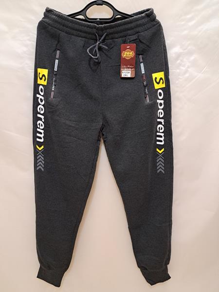 Штаны спорт Giang (L-3XL) 6122 grey (зима)