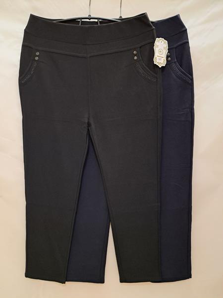 Штаны Giang (8XL-10XL) C230 mix (зима)