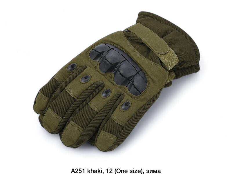 Перчатки Descarrilado (L-XL) A251 khaki (зима)