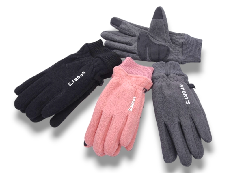 Перчатки YLZL (one size) A14 mix-old-1 (зима)