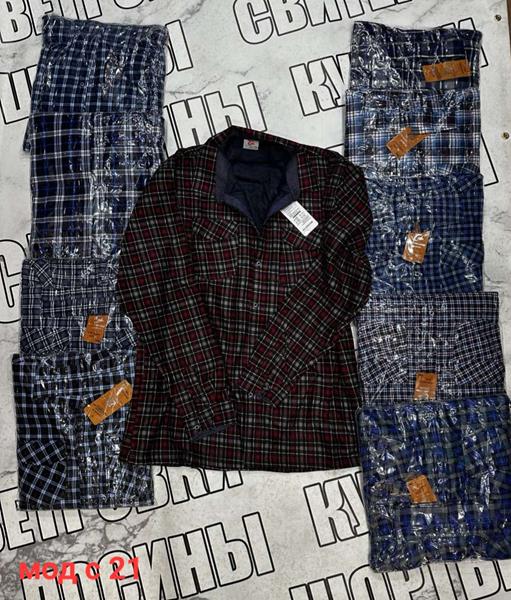 Рубашка Sport style (70-78) C21 mix-old-1 (зима)