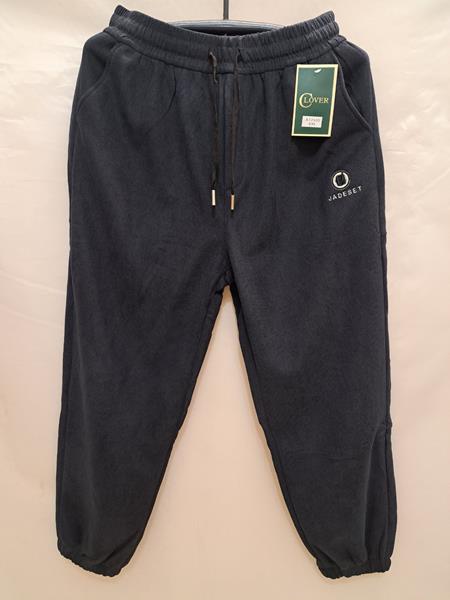 Штаны спорт Giang (6XL-10XL) 2435 navy (зима)