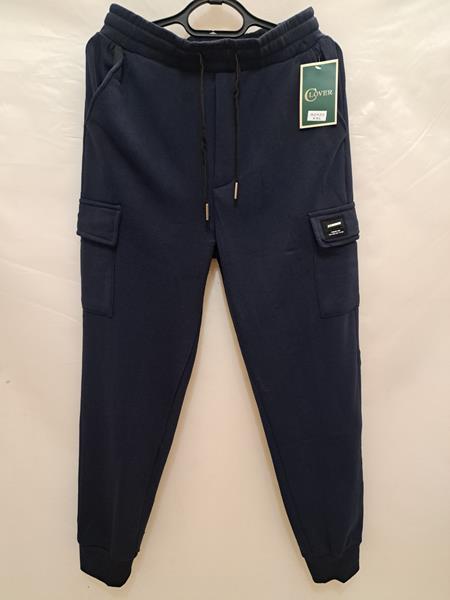 Штаны спорт Giang (XL-5XL) 2422 navy (зима)