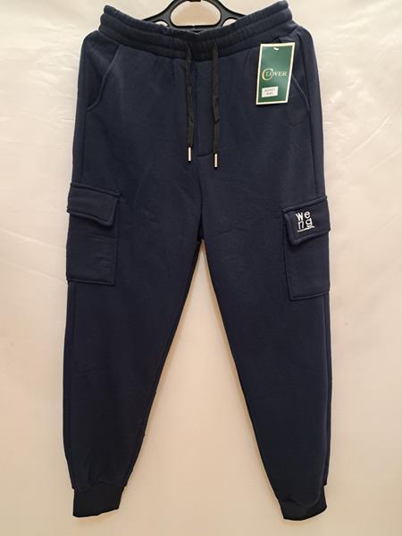 Штаны спорт Giang (XL-5XL) 2421 navy (зима)