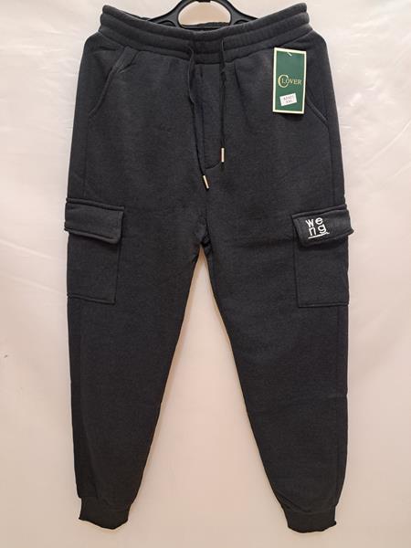Штаны спорт Giang (XL-5XL) 2421 grey (зима)