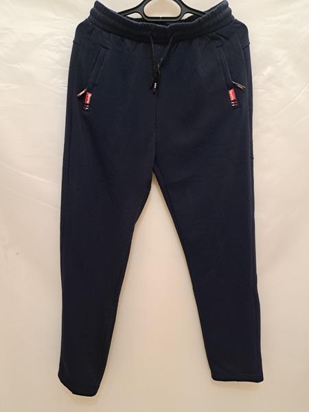 Штаны спорт Giang (XL-5XL) 2418 navy (зима)