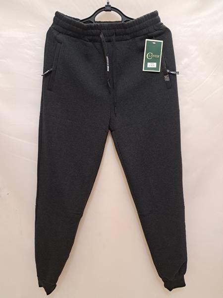 Штаны спорт Giang (XL-5XL) 2413 grey (зима)