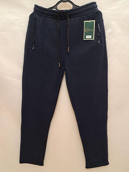 Штаны спорт Giang (XL-5XL) 2412 navy (зима)