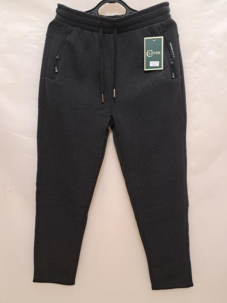 Штаны спорт Giang (XL-5XL) 2412 grey (зима)