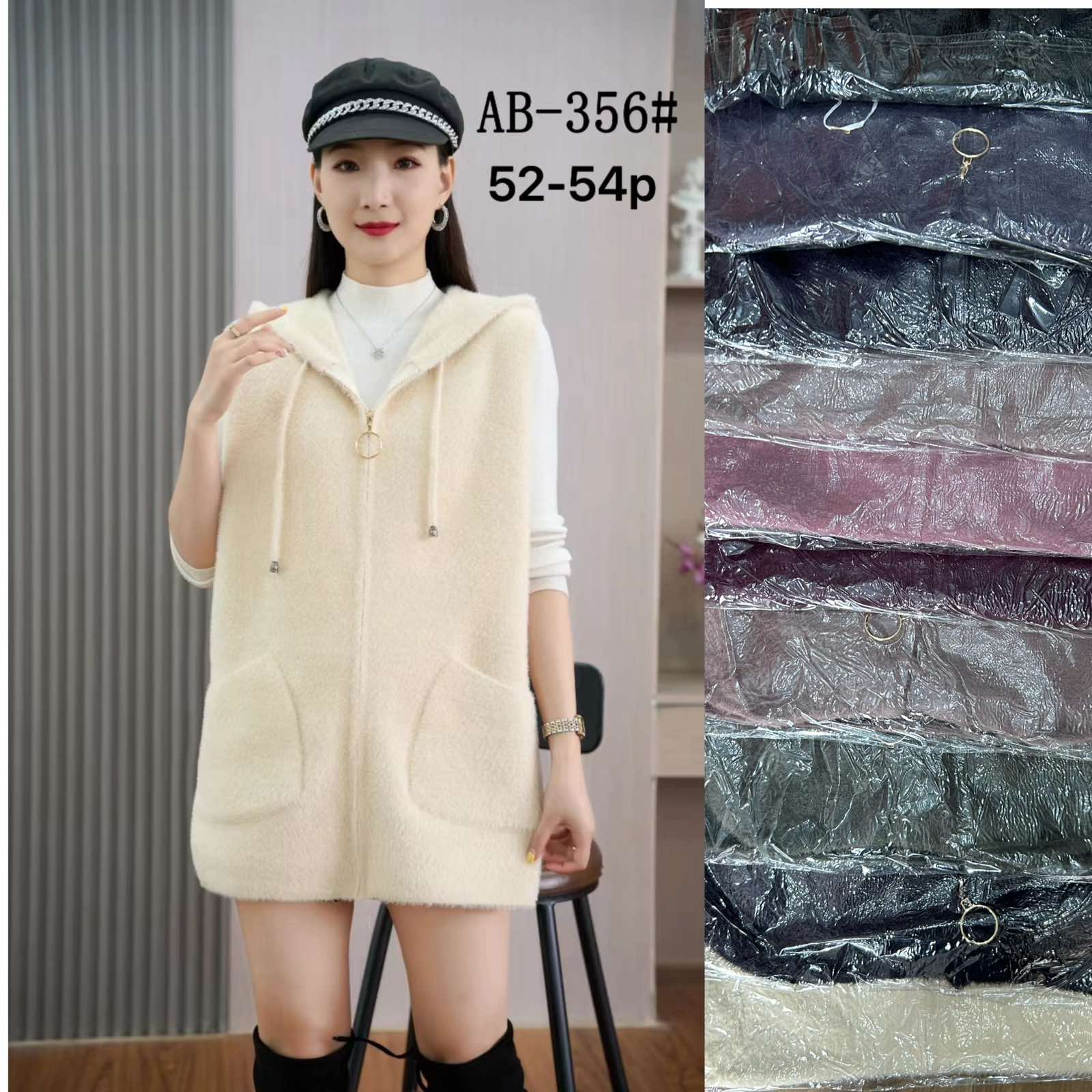 Жилетка Sport style (52-54) L356 mix-old-1 (деми)