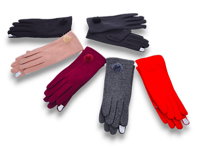 Перчатки YLZL (6.5-8.5) V005-2 mix (зима)