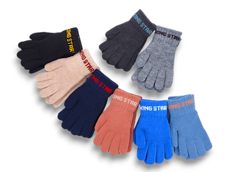 Перчатки YLZL (5-7) 0701 mix (зима)