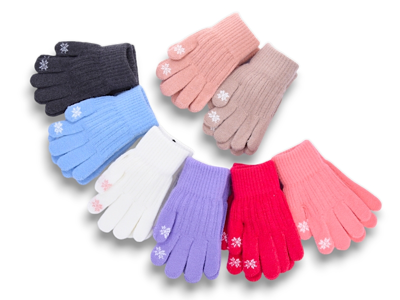 Перчатки YLZL (6-8) 0843 mix (зима)