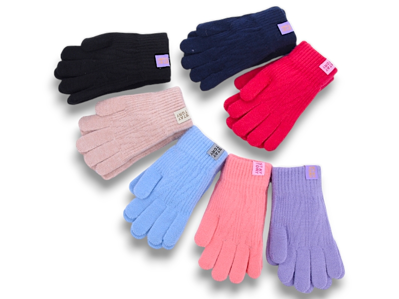 Перчатки YLZL (10-12) 0844 mix (зима)