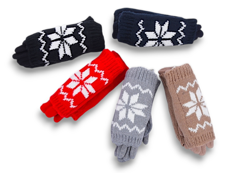 Перчатки YLZL (M-2XL) 80-2 mix (зима)