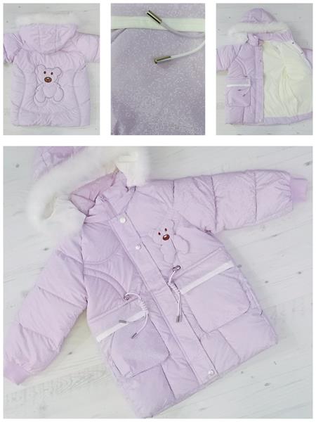 Куртка Malibu2 (6-9) K6 lilac еврозима (зима)