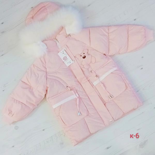 Куртка Malibu2 (6-9) K6 pink еврозима (зима)