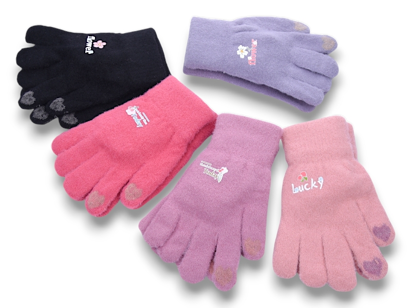 Перчатки YLZL (8-10) D189 mix (зима)