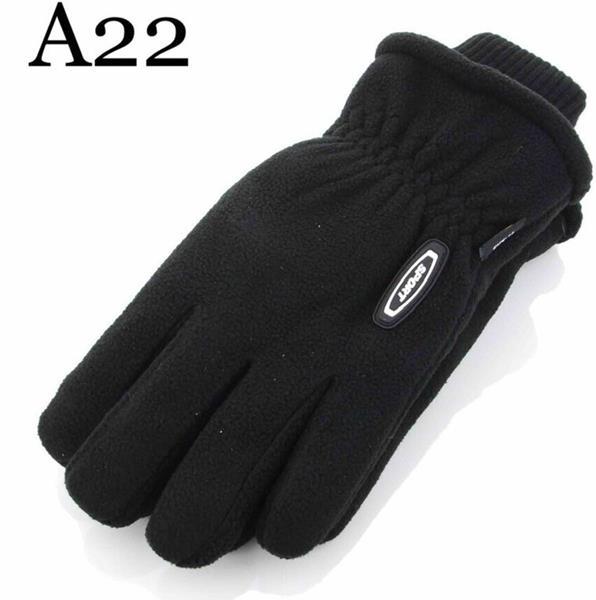 Перчатки Descarrilado (11-13) A22-4M black (зима)