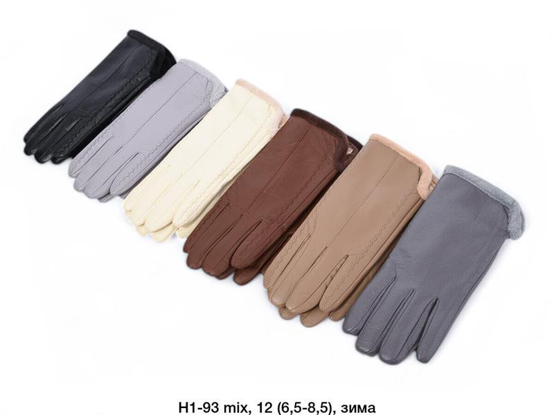 Перчатки Descarrilado (6.5-8.5) H1-93 mix (зима)