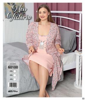 Пижама Disneyopt (2XL-4XL) 60100 beige (лето)