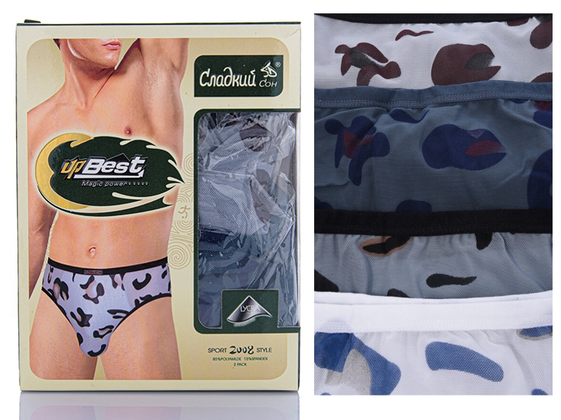 Трусы Obuv OK2 (L-3XL) E555-1 mix (08791) (лето)