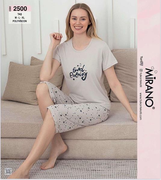 Пижама Disneyopt (M-XL) 2500 grey (лето)