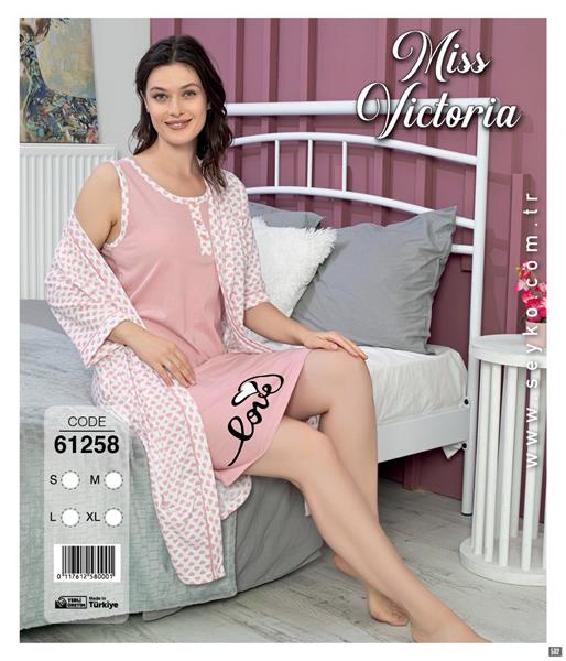 Комплект Disneyopt (S-XL) 61258 powder (лето)