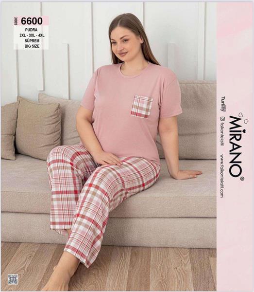 Пижама Disneyopt (2XL-4XL) 6600 powder (лето)